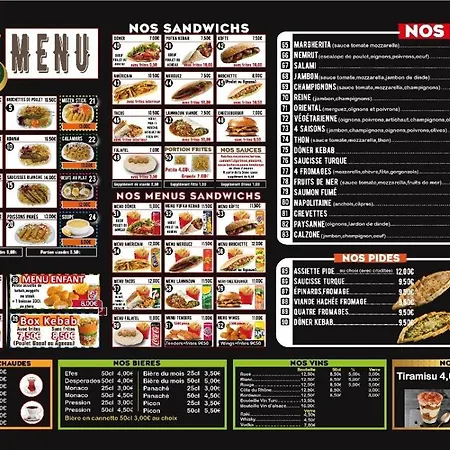 אורחן La Petite De *